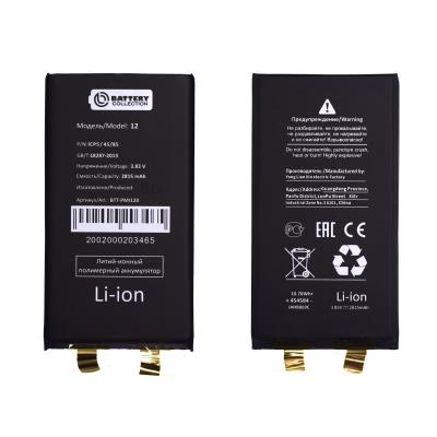Ячейка (банка) Аккумулятора для iPhone 12/12 Pro - Battery Collection (Премиум) купить