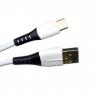 Кабель USB - Type-C Hoco X82 (силикон) Белый купить
